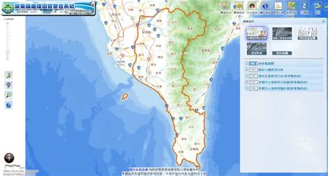 屏東道路寬度查詢|屏東縣地理圖資整合系統